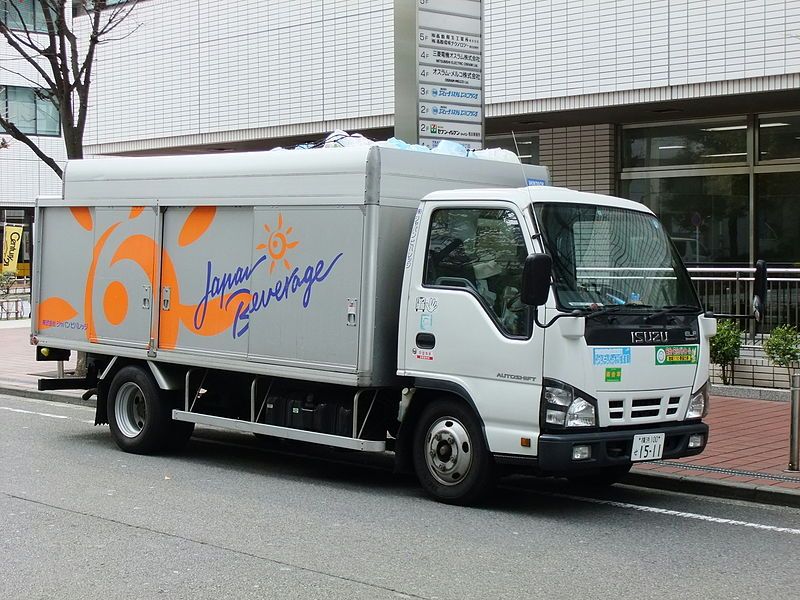 NKR 5
